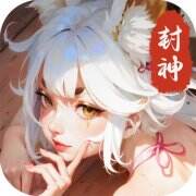 少年仙界传游戏icon