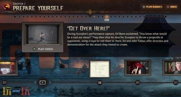 《真人快打：遗产合集》重大更新！新增跨平台联机功能