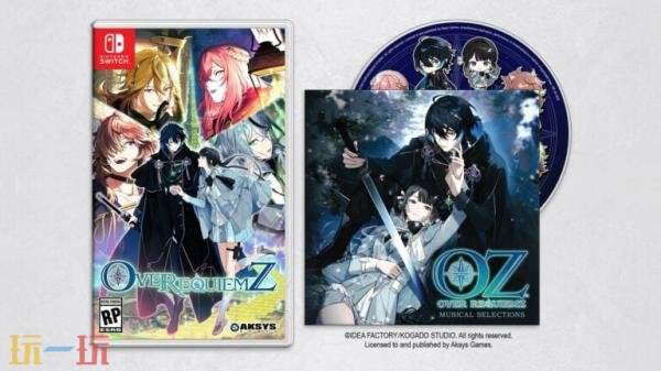 乙女向视觉小说《奥兹国安魂曲》8月20日登陆Switch平台