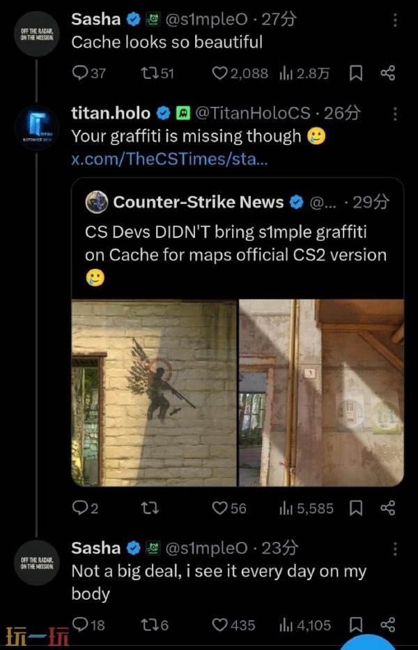 反恐精英CS2 4.29大更新：叉车回归！