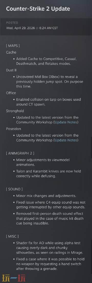 反恐精英CS2 4.29大更新：叉车回归！