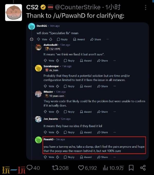 反恐精英CS2 4.30更新公告：C4爆炸范围扩大！