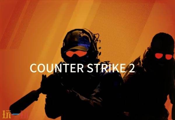 反恐精英CS2 4.30更新公告：C4爆炸范围扩大！