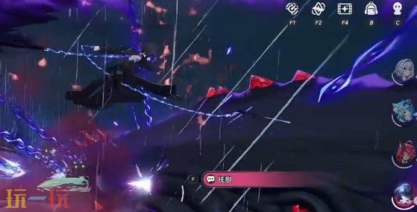 异环异象委托深蓝之恸怎么完成 深蓝之恸任务攻略
