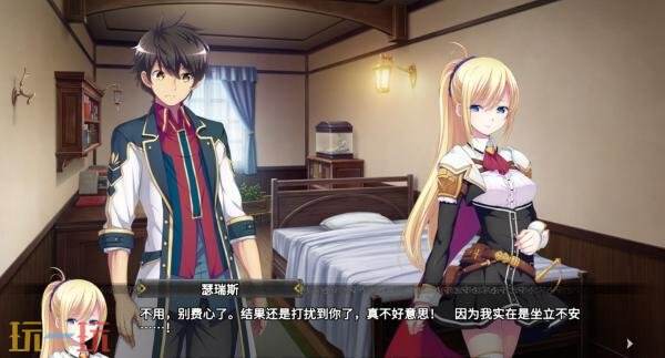 地牢RPG《创神之阿尔斯马格纳》PS4/5版本9月17日发售