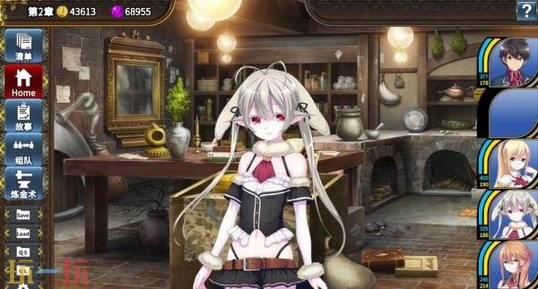 地牢RPG《创神之阿尔斯马格纳》PS4/5版本9月17日发售