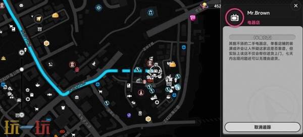 异环跳跳兔盒家具怎么获得 跳跳兔盒家具获取攻略