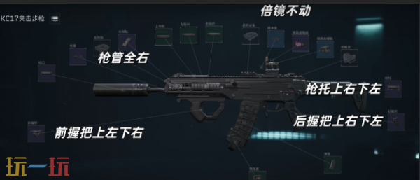 三角洲行动S9赛季绝密场武器哪个好 三角洲行动S9绝密场武器推荐