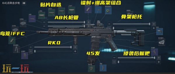 三角洲行动S9赛季机密场武器哪个好 三角洲行动S9机密场武器推荐