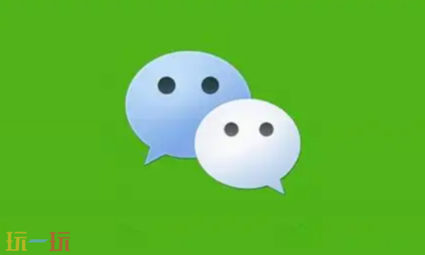 微信删除好友怎么找回 微信找回好友方法