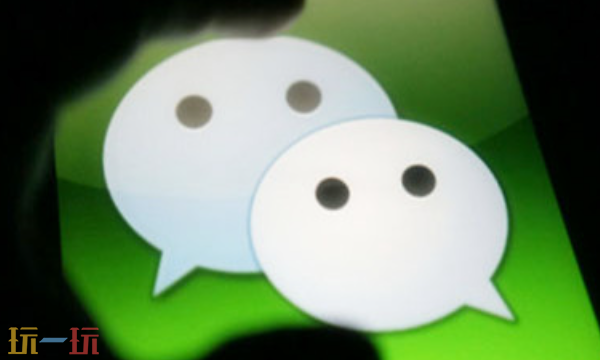 微信怎么解绑手机号 微信解绑手机号详细教程