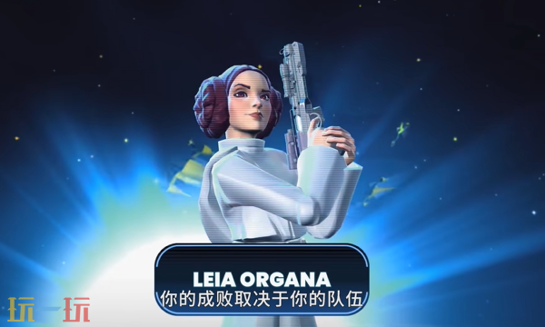 《地产大亨：星球大战 正邪交锋》预告发布，玩法速览!