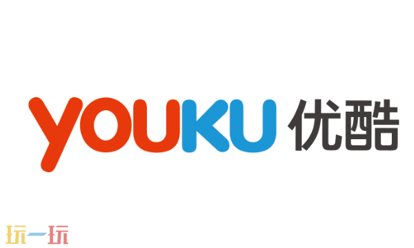优酷音乐下载入口在哪 优酷音乐下载入口地址分享