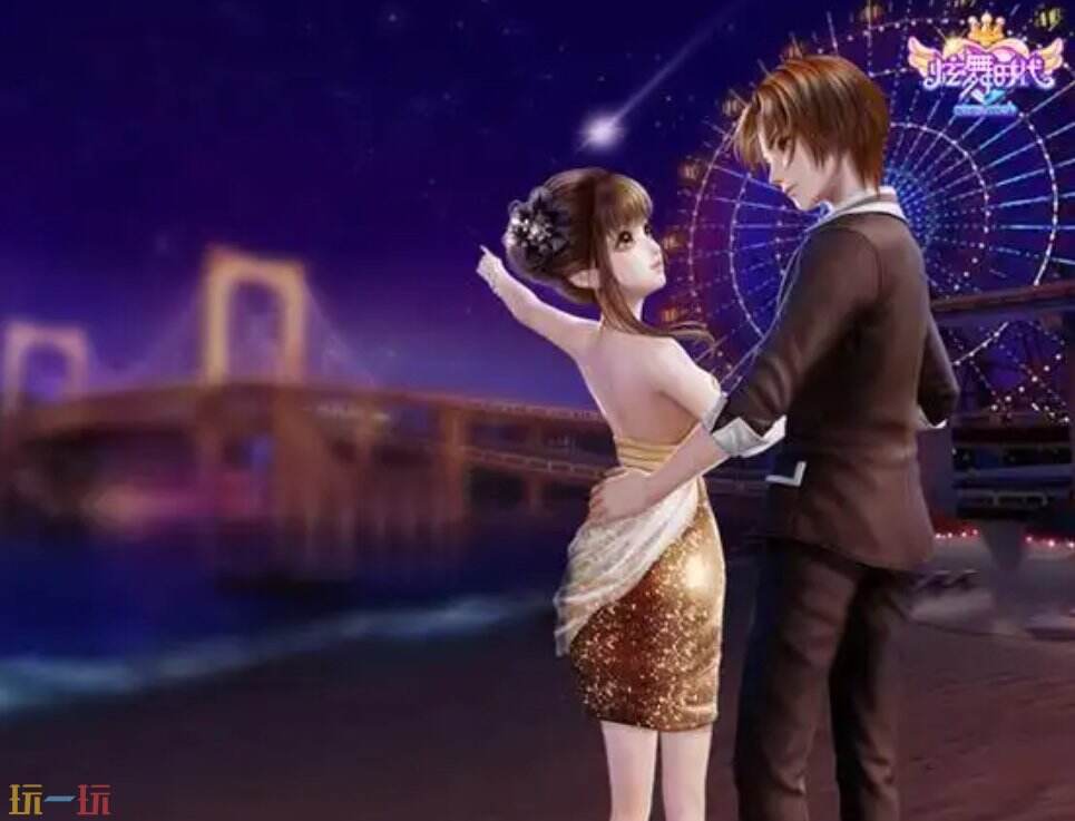 炫舞时代免费秒玩入口 炫舞时代腾讯正版秒玩入口