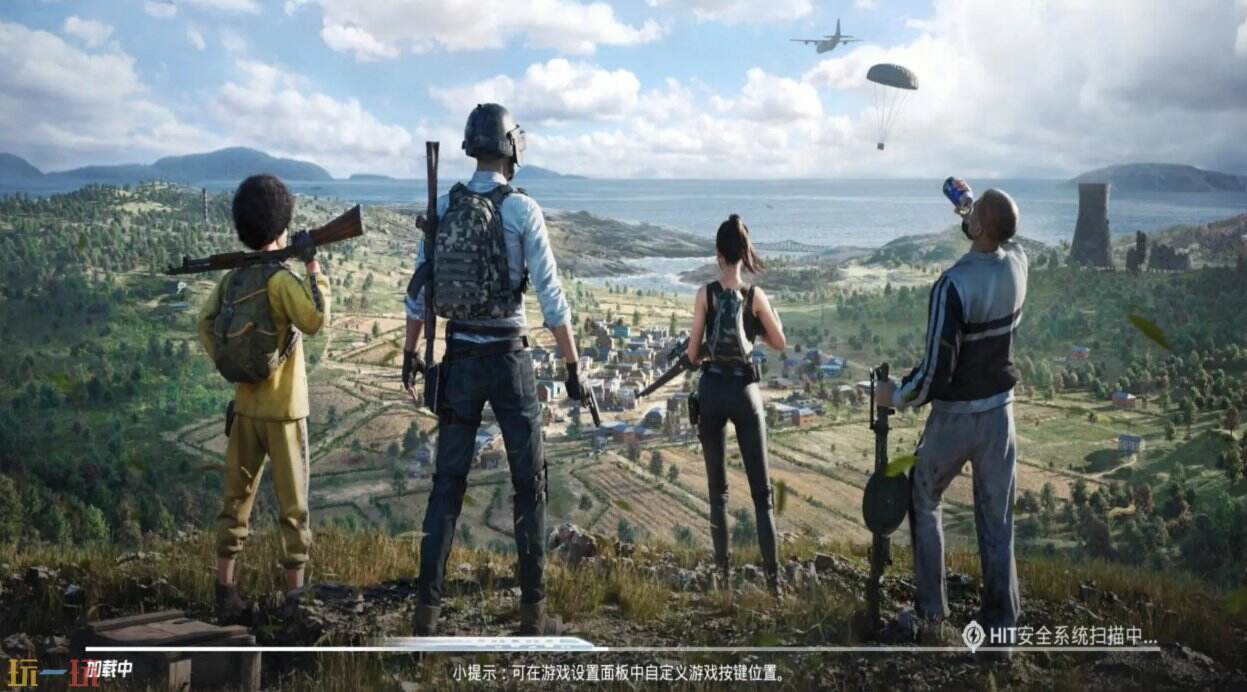 和平精英云游戏秒玩入口 和平精英最新免费秒开入口