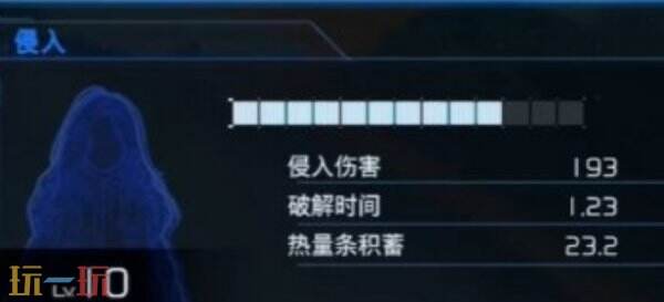 识质存在固件升级台升级推荐 识质存在固件升级台升级攻略