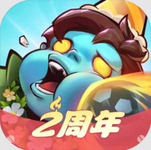 向僵尸开炮4月30日兑换码(4)