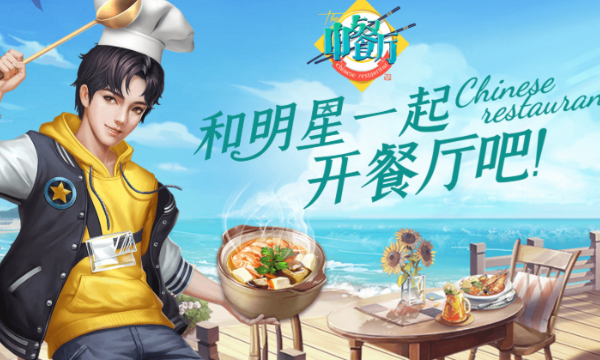 0.1折经营类BT手游哪些好玩