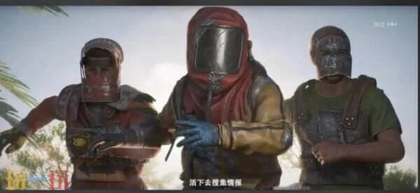 失控进化手游好玩吗 失控进化游戏怎么玩