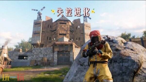 失控进化游戏火车元素解析 失控进化游戏火车区域玩法