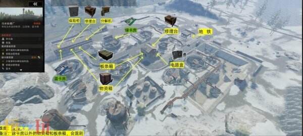 失控进化分解机怎么用 失控进化分解机用法详解