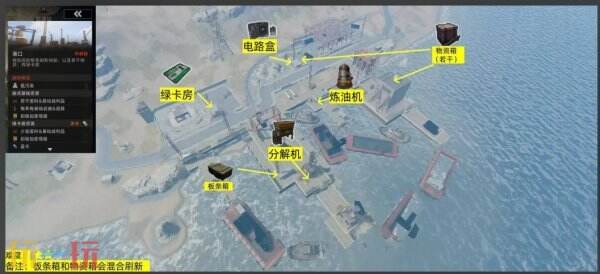 失控进化是什么类型的游戏 失控进化游戏分享及玩法详解