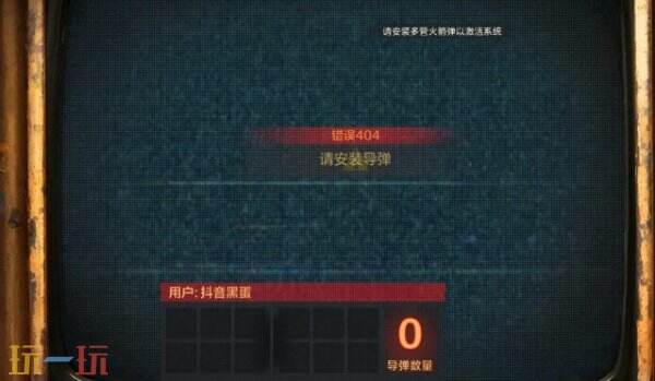 失控进化手游喀秋莎角色怎么玩 失控进化手游喀秋莎角色强度分析