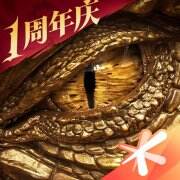 龙息：神寂游戏icon