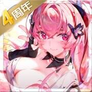 悠久之树游戏icon
