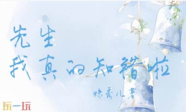 寒武纪年小说APP下载 寒武纪年小说官方下载地址