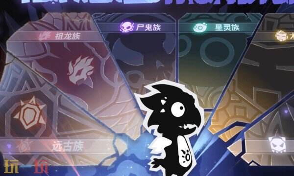 超进化物语2手游下载 超进化物语2官方下载地址