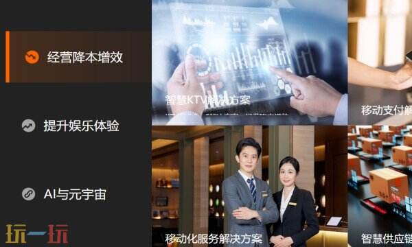 K米APP下载 K米APP官方下载地址