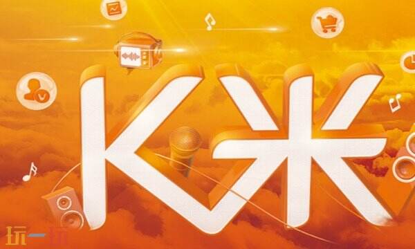 K米APP下载 K米APP官方下载地址