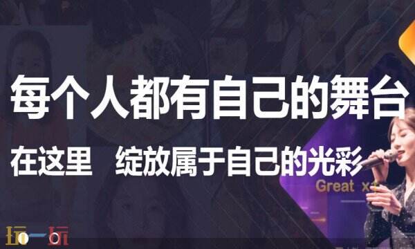 VVAPP下载 VVAPP官方下载地址