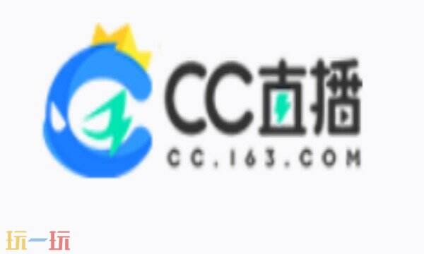 CC直播APP下载 CC直播APP官方下载地址