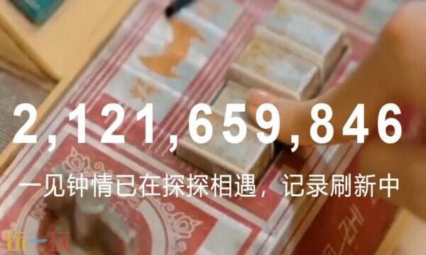 探探APP下载 探探APP官方下载地址