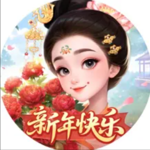 我的花园世界5月5日周兑换码