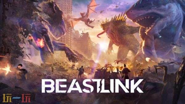 多人在线怪兽游戏《BeastLink》将于今夏以抢先体验形式发