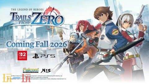 《英雄传说：零之轨迹》与《英雄传说：碧之轨迹》PS5和NS2版今秋推出