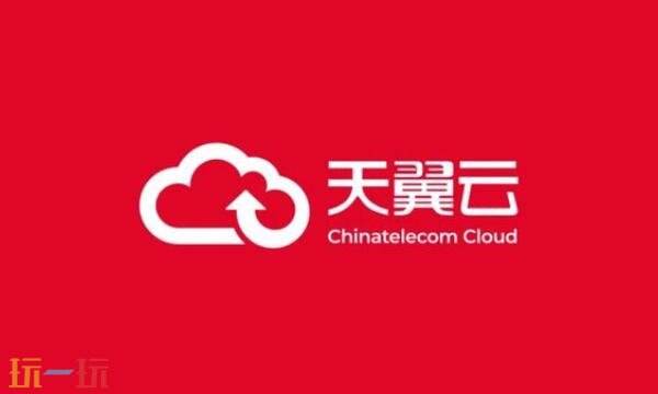 天翼云电脑网页版传输文件在哪 天翼云电脑网页版传输文件入口