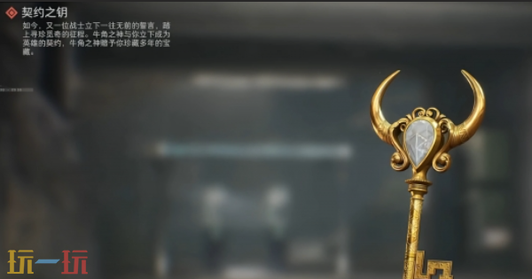 三角洲行动劳拉手办怎么获得 三角洲行动劳拉手办获取攻略