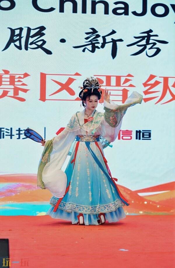 2026 ChinaJoy洛裳华服·新秀大赛上海赛区晋级赛华章落幕