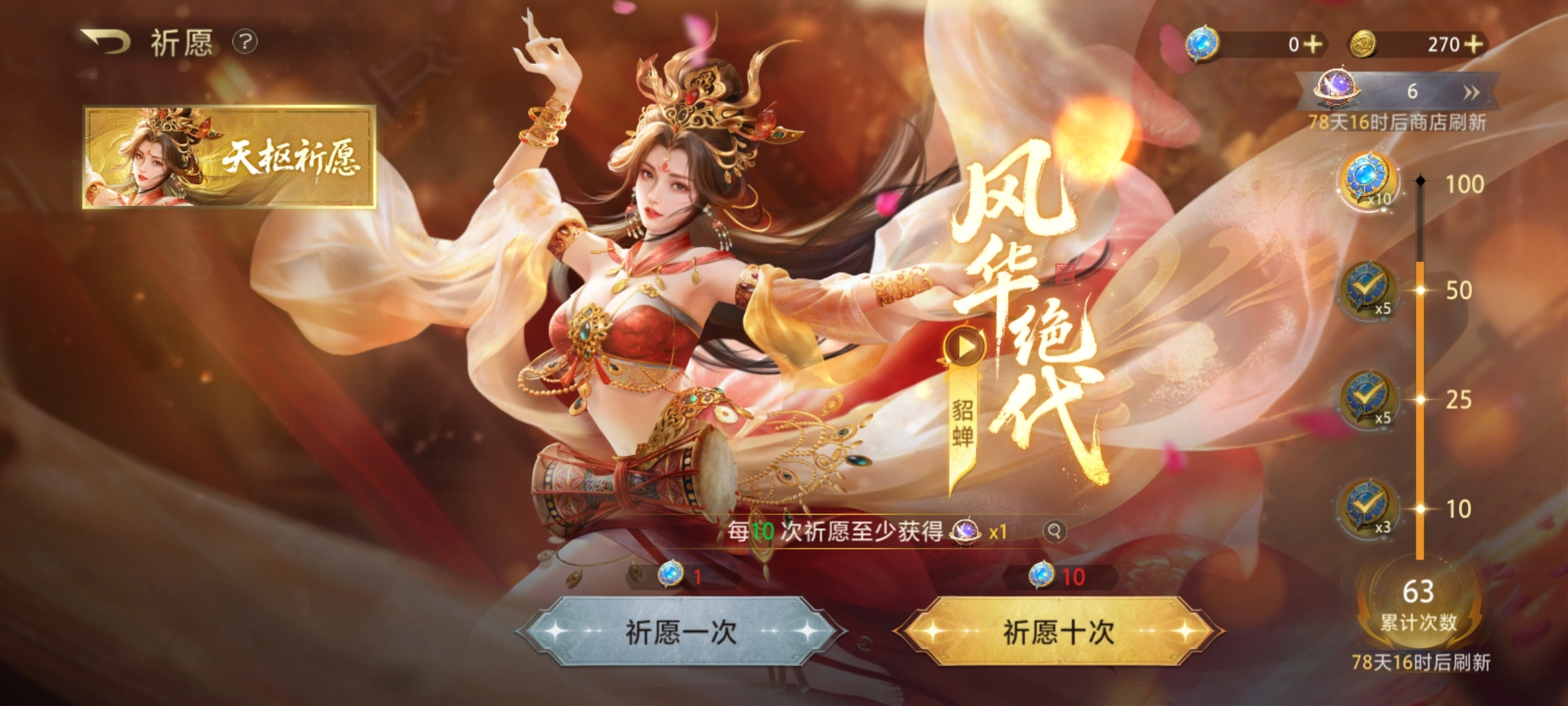 2026热门新上线手游推荐
