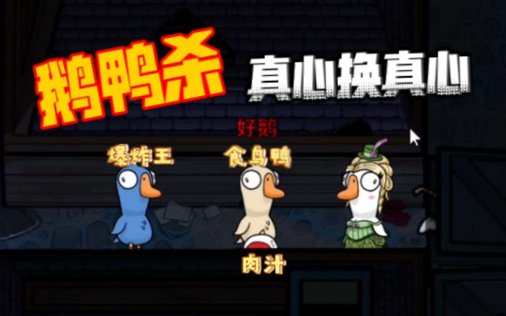2026年新手游推荐排行榜