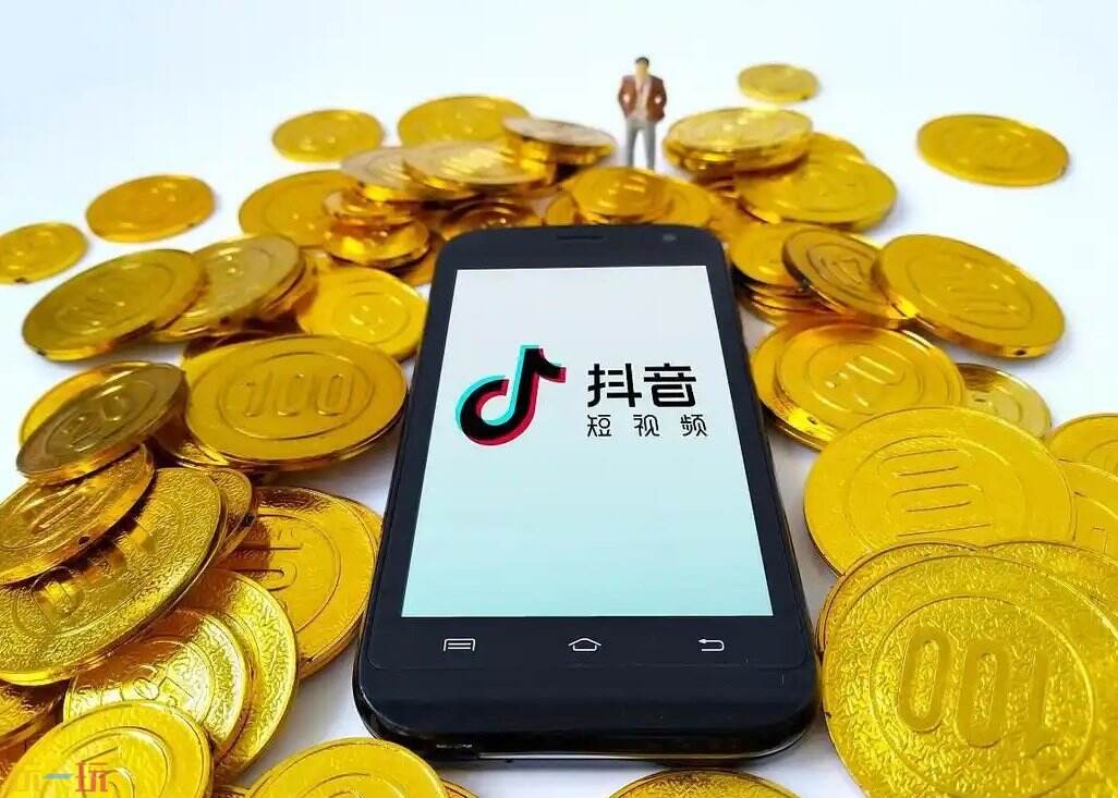 抖音钻石充值入口官网 抖音充值正版网页