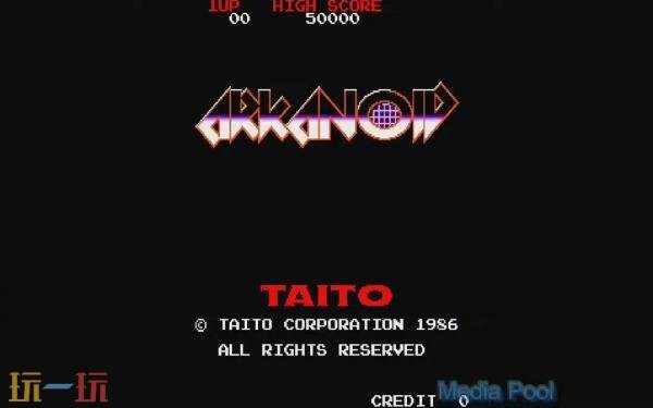 《Arcade Archives Arkanoid》将于5月7日发售