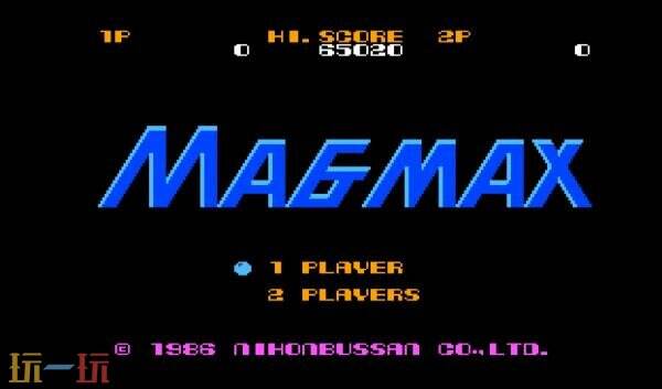 《Console Archives MagMax》5月7日登陆PS5和Switch2平台