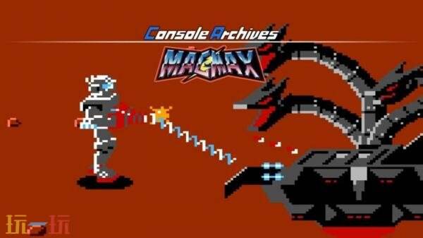《Console Archives MagMax》5月7日登陆PS5和Switch2平台
