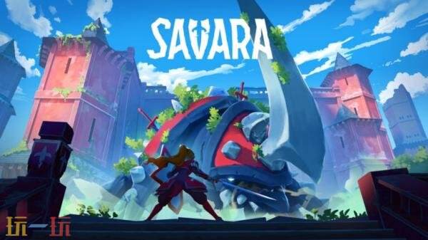 肉鸽动作《Savara》5月20日登陆PS5和Xbox平台