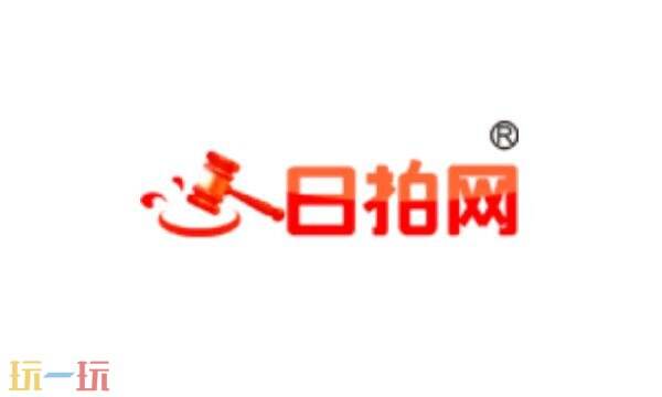 日拍网手机版入口 日拍网手机版官网连接
